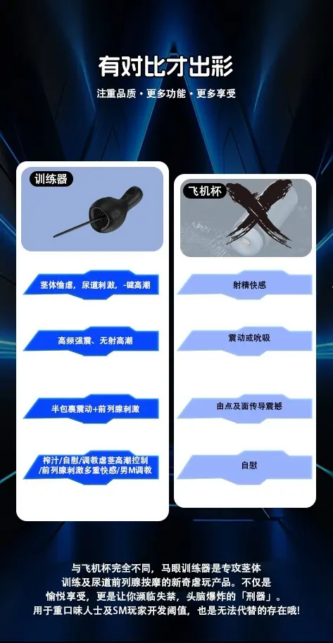 画板-1_05.jpg