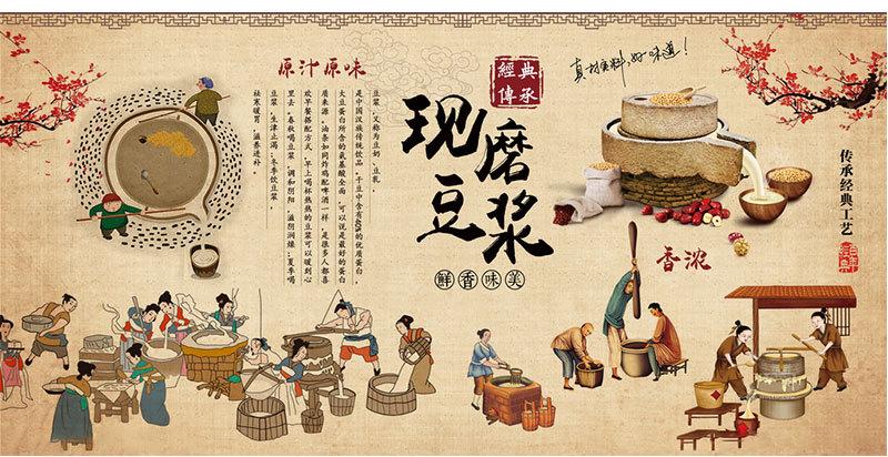 豆浆详情页_03.jpg