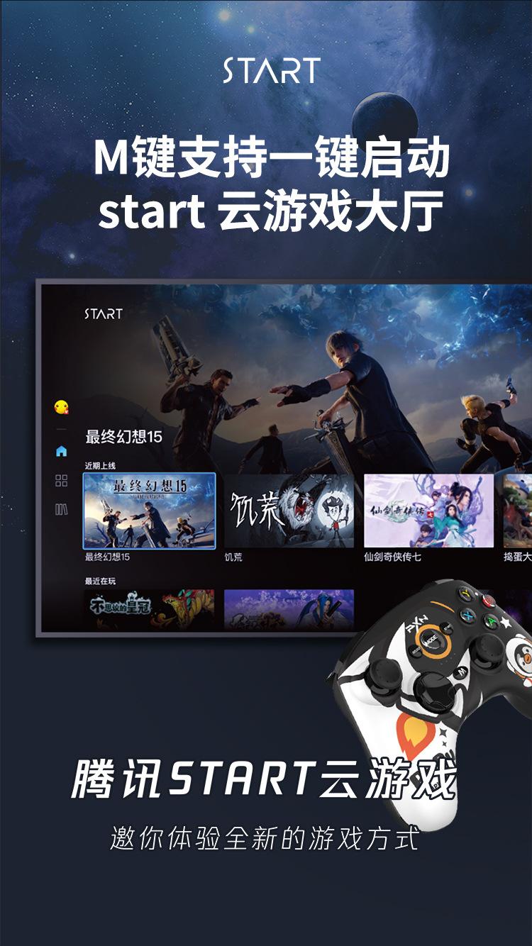 p20详情（太空版本）750_11.jpg
