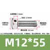 Tornillos de acero inoxidable 304 con doble agujero, cabeza hexagonal exterior, tornillos perforados, tornillo con orificio roscado para alambre, tornillo con orificio de seguridad