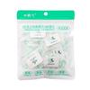 Tabletas de Fragancia Qiyi Nuevo Modelo Envío Gratis Tabletas de Fragancia Pequeñas Desodorizantes Aromaterapia Tabletas de Fragancia para el Hogar Caja de Zapatos Ropa Artículos de Cuero Sachet de Fragancia a Prueba de Humedad