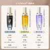 El Spray de Aceite Esencial para el Cuidado del Cabello con Fragancia Lodaisi Tiene una Textura Refrescante y Acuosa que Mejora el Cabello Seco y Encrespado, Dejándolo Brillante y Suave