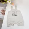 Verano 2025 14.99 yuan artículos transparentes ha ropa código roto niños y niñas ropa de bebé para gatear ropa infantil liquidación no se devuelve ni se cambia