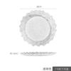 Plato de Cena de Vidrio con Borde de Copo de Nieve Creativo Estilo Escandinavo Plato para Frutos Secos Hogareño Colorido Simple Plato para Frutas Plato para Snacks Juego