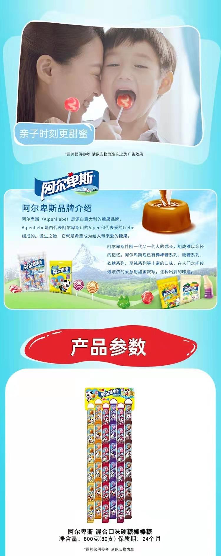 详情2.jpg