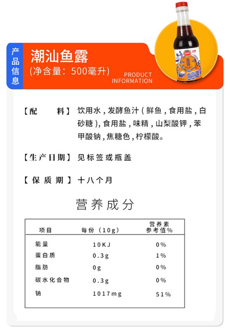 4b41c35f-da39-4ffa-a8ae-b8a663149f6e.jpe