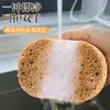 Esponja Limpiadora de Pulpa de Madera Extra Grande y Gruesa para el Hogar, Cocina, Naturalmente Absorbente, Algodón de Pulpa de Madera, Esponja Comprimida para Lavar Platos, Cepillo para Ollas, Artefacto