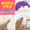 Al por mayor almohada para acostarse de salón de belleza cojín facial para la cara almohada de noche con agujero para la cara con agujero almohada para acostarse de látex cama de belleza U