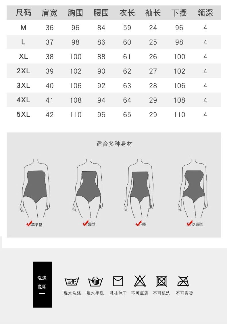 2509半菱形螺纹领双面_04.jpg