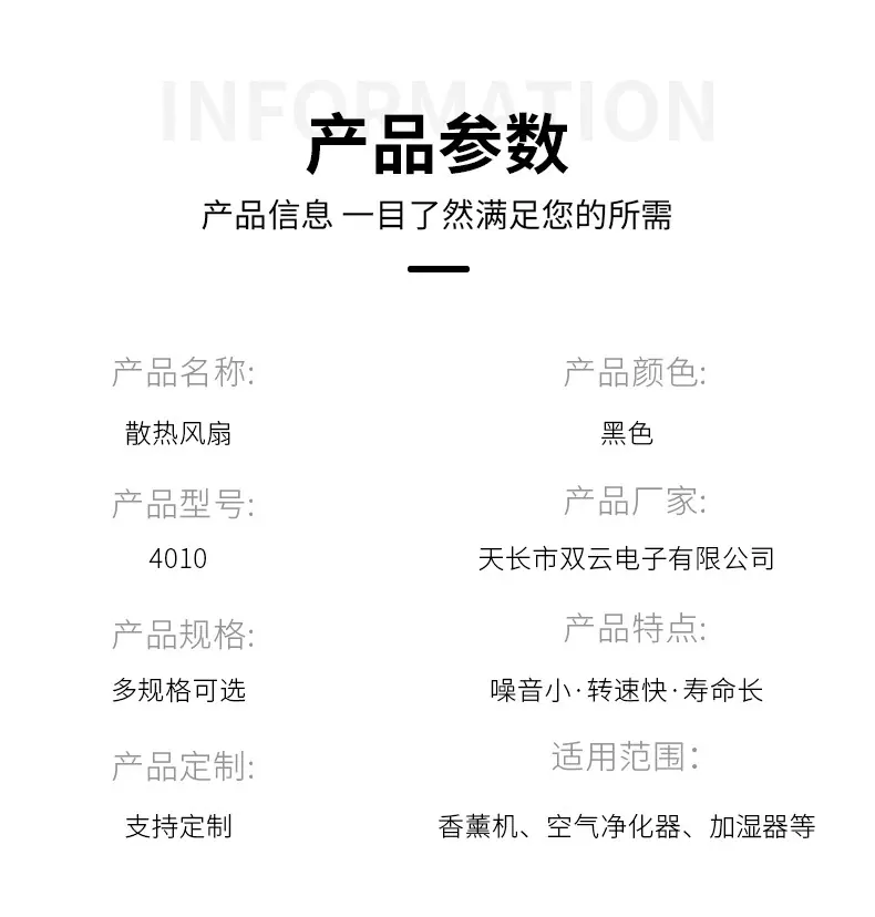 首版3_04