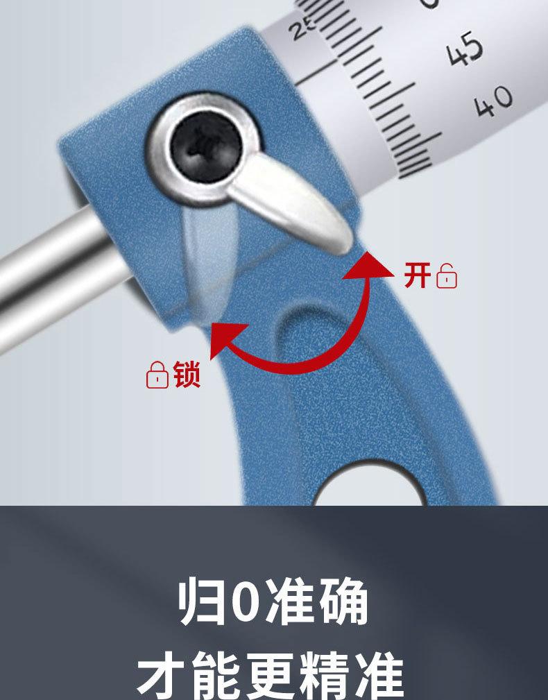 详情_06.jpg?x-oss-process=image/format,png