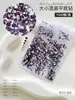 1440 Pedrería Plana de Colores para Uñas, Nuevos Diamantes de Cristal Redondos Iridiscentes para Decoración de Uñas, Pedrería de Resina al por Mayor