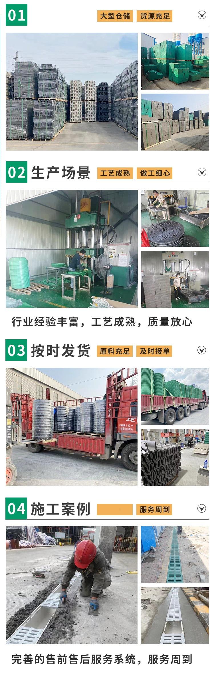 主图最后