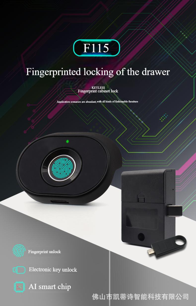 Drawer cabinet locks