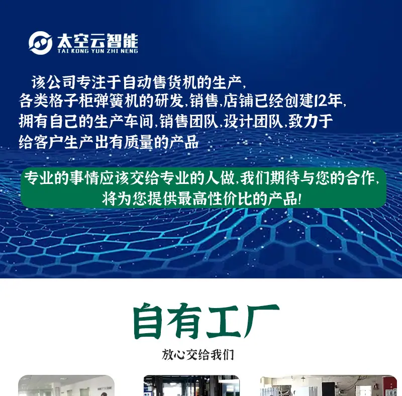 详情_01.jpg