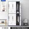 Taquilla para Dormitorio de Personal de Cuatro Puertas Huizhou Gabinete de Almacenamiento de 24 Puertas con Cerradura Gabinete de Zapatos de Fábrica Taquilla de Seis Puertas para Baño