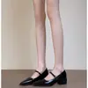 Zapatos Mary Jane de punta estilo francés con una sola correa de hebilla, versátiles para mujer, nuevo modelo otoño 2026, tacón grueso, zapatos de cuero negro