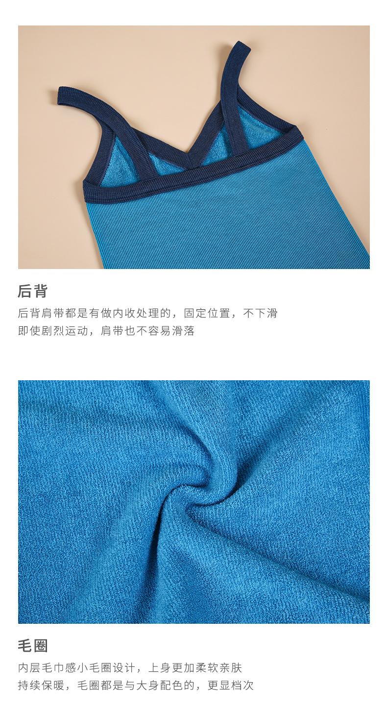撞色吊带_14.jpg