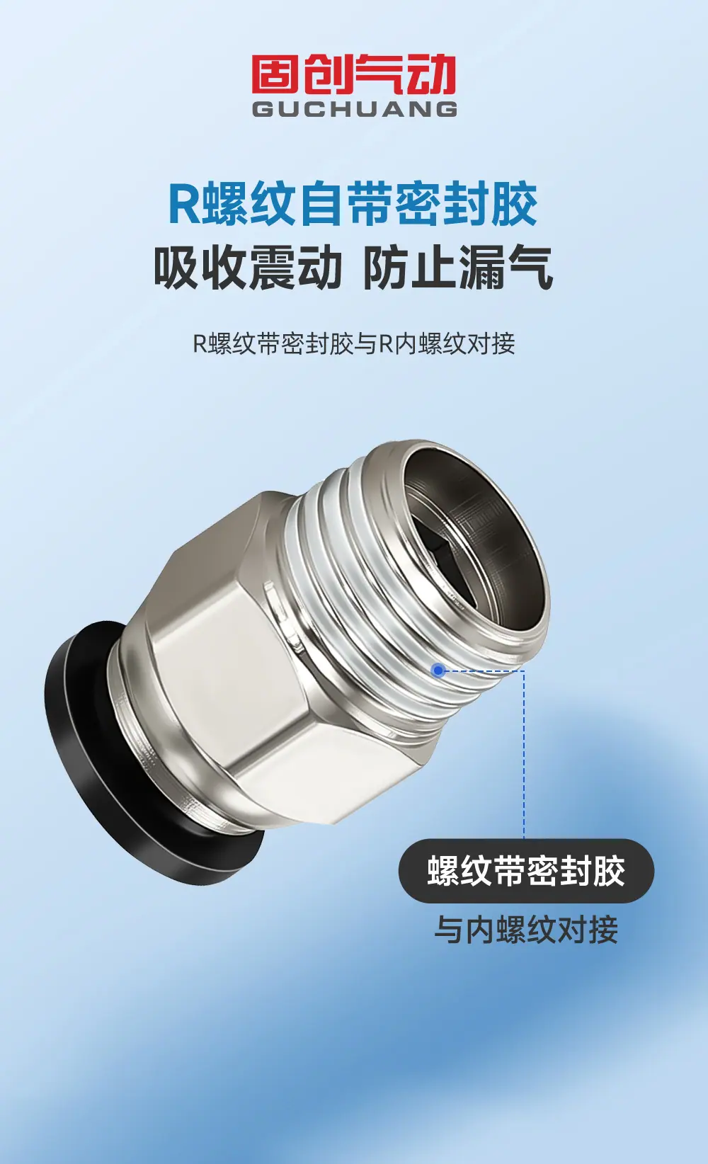 详情_13.jpg