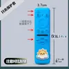 Funda Protectora Adecuada para Control Remoto Samsung, Solar, Anticaídas, Silicona Suave Engrosada, Resistente al Desgaste, Funda de Dibujos Animados