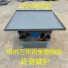 Plataforma de Mesa Vibratória para Concreto Mesa Vibratória Plana Dispositivo de Mesa de Teste de Vibração Mesa de Teste de Vibração Pequena Mesa Vibratória para Corpo de Prova de Argamassa de Cimento