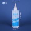 Frasco Spray 500ml Frasco Spray Pequeno 250ml Frasco de Diluição Frasco Spray Proporcional Tampa Torreta Tampa Bico Pontiagudo Frasco de Plástico por Extrusão