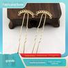 Shangjia padrão antigo hairpin poroso borla pino de cabelo garfo duplo noiva antiga acessórios para o cabelo materiais artesanais