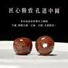 Una generación de pulsera de bodhi xingyue de material de gelatina de jade de Hainan, pulsera de cuentas de juego para mujer de vermicelli translúcido como hielo, venta al por mayor
