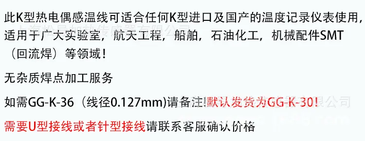 详情2_05.jpg