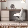 Escritorio de computadora para sala de estar, escritorio con gabinete, escritorio de computadora de pared, escritorio para oficina en casa, escritorio de escritura, tocador de dormitorio