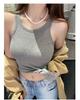Colete de Gola Redonda Estilo Francês em Formato I para Mulheres, Peça Externa com Bojo no Peito, Alça Única, Peça Única, Roupa Íntima para Menina Confiante, Top Base Esportivo, Tendência