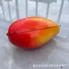 Frutas y Verduras Simuladas para Bocetos de Naturaleza Muerta de Estudiantes de Arte, Materiales Didácticos, Accesorios de Fotografía, Estudio de Arte de Frutas de Cera, Modelos de Frutas Falsas