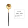 S Portugués 304 cepillado cuchillo tenedor cuchara cuchara de postre acero inoxidable vajilla juego de regalo se puede cambiar color