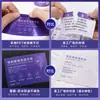 Etiquetas adhesivas personalizadas, impermeables y resistentes al desgaste para botellas de productos de cuidado de la piel, impresión de alta definición del logotipo, fuerte adhesión, sin despegarse