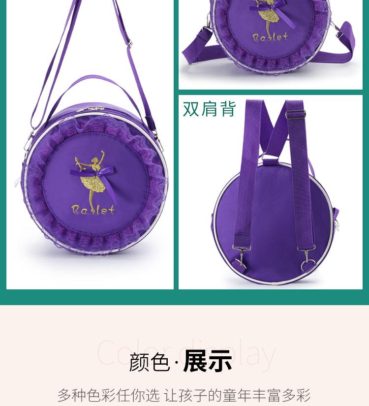 B6详情页_03.jpg