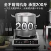Placa de Inducción Comercial Zhigao 3500W Alta Potencia Restaurante Hogar Salteado Comercial Plana Cóncava Olla Caliente Estufa de Inducción