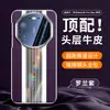 [Dropshipping Sem Rastreamento] Capa para Celular Adequada para Huawei Mate80Promax com Proteção Completa da Lente, Couro Genuíno 80Rs com Textura de Lichia