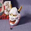 Horror de Cara Japonesa Máscara Japonesa Prajna Rojo y Blanco Fantasma Drama Shouneng Tengu Perro Sierra de Mano Rápida Llorar Fantasma Halloween