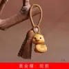 Colgante de llavero DIY estilo Tang de los Doce Zodíacos, charm para bolso, colgante, regalo de artesanía de madera estilo chino