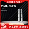 Accesorios para cortinas eléctricas al por mayor Tira de conexión para barra romana Conector para riel de cortina Xiaomi Barra romana aleación de aluminio