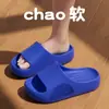 Pantuflas Infantiles Niños Mediano y Grande Niños Verano Nuevas Hogar Interior Pareja Sandalias Sandalias EVA Venta al por Mayor