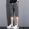 Pantalones cortos de mezclilla para hombre estilo Hong Kong marca de moda holgados retro versátiles de pierna recta modernos guapos pantalones de siete puntos verano finos