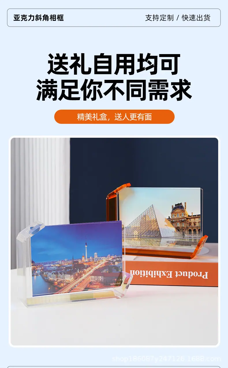 详情-拷贝1_10.jpg