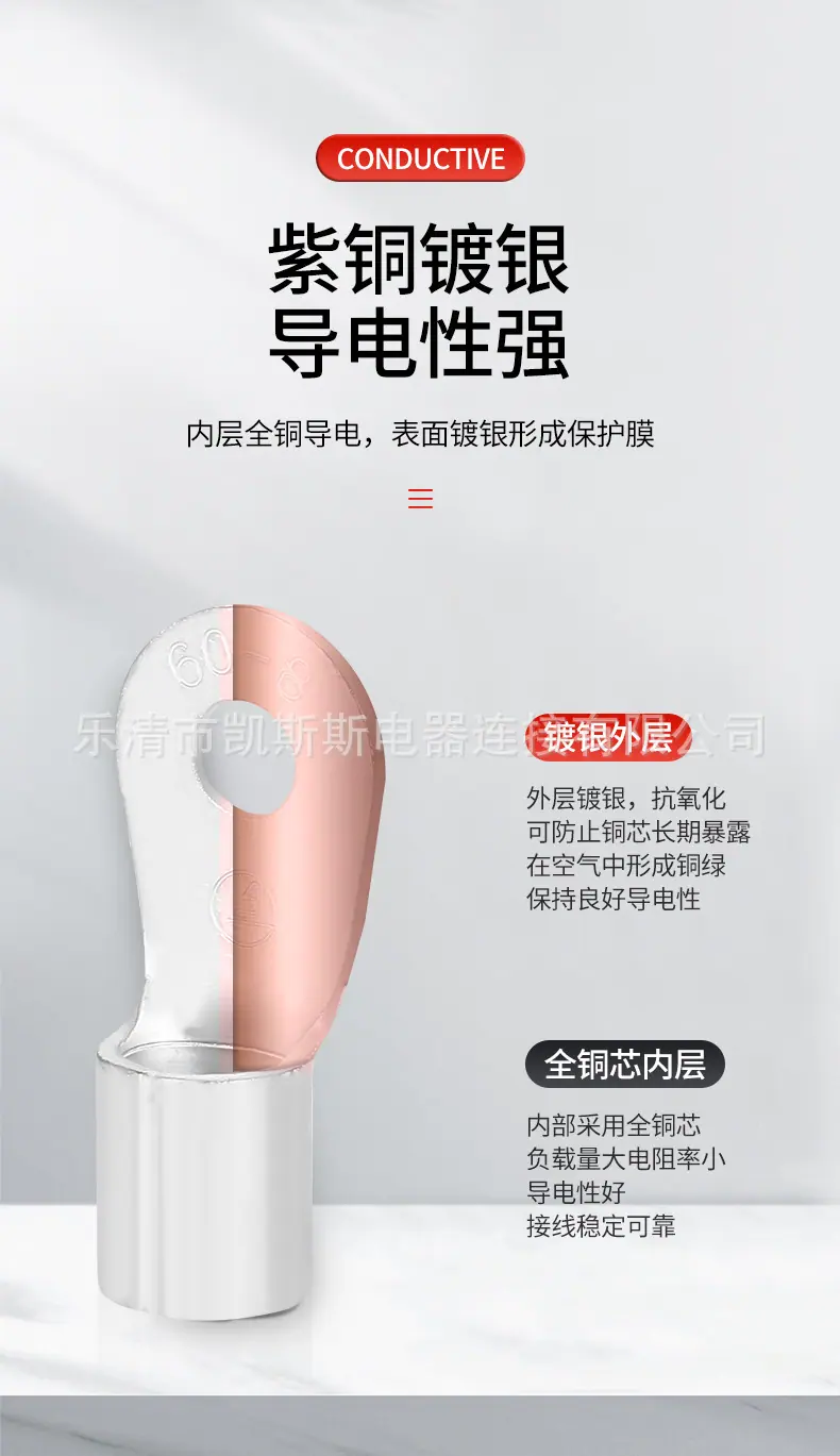 详情页_02.jpg