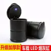 Cenicero de Coche Dedicado Cenicero Automático para Coche LED Personalidad Hombre Resistente a Altas Temperaturas Accesorios Interiores de Coche Succión Magnética