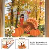 Pavo con Sombrero de Copa de Dibujos Animados Pegatina Estática al por Mayor Feliz Acción de Gracias Hojas de Otoño Decoración de Acción de Gracias Pegatina de Ventana de PVC
