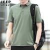 JEEP SPIRIT polo de manga corta con solapa para hombre casual holgado transpirable talla grande para hombre precio controlado 110