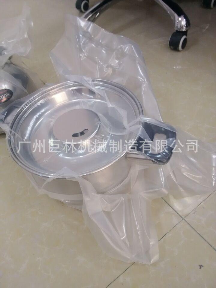 5876EFF94E3D207439B8D5B3304E69