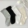 Calcetines Blancos Fruncidos de Media Pantorrilla para Mujer, Verano Delgados Calados Encaje Color Sólido Japoneses JK Estudiante Calcetines Largos