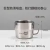Copo de Comida para Bebê de Titânio Puro Copo de Água Infantil de Camada Dupla À Prova de Queda Leve Doméstico com Tampa Utensílios de Mesa Antiderrapante para Mesa